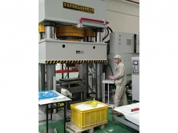 粉末乐竞在线平台（中国）官网 